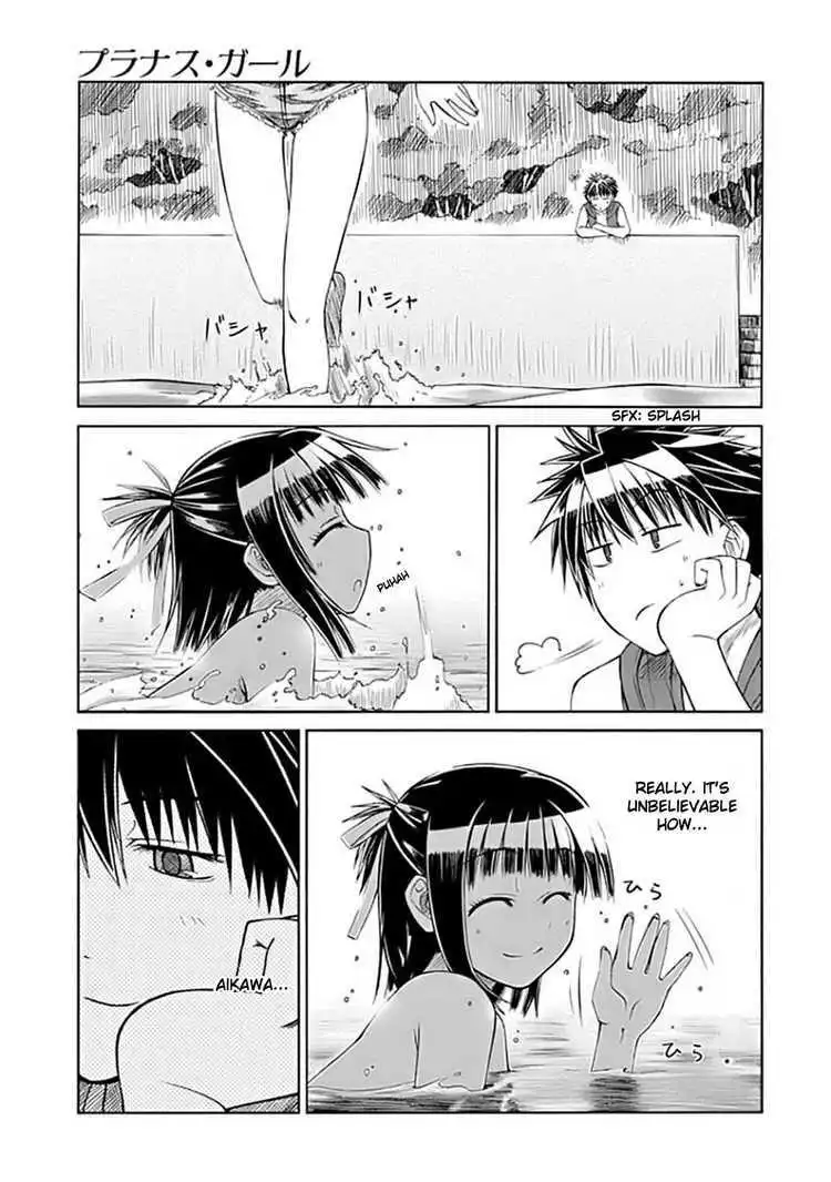 Prunus Girl Chapter 2 31